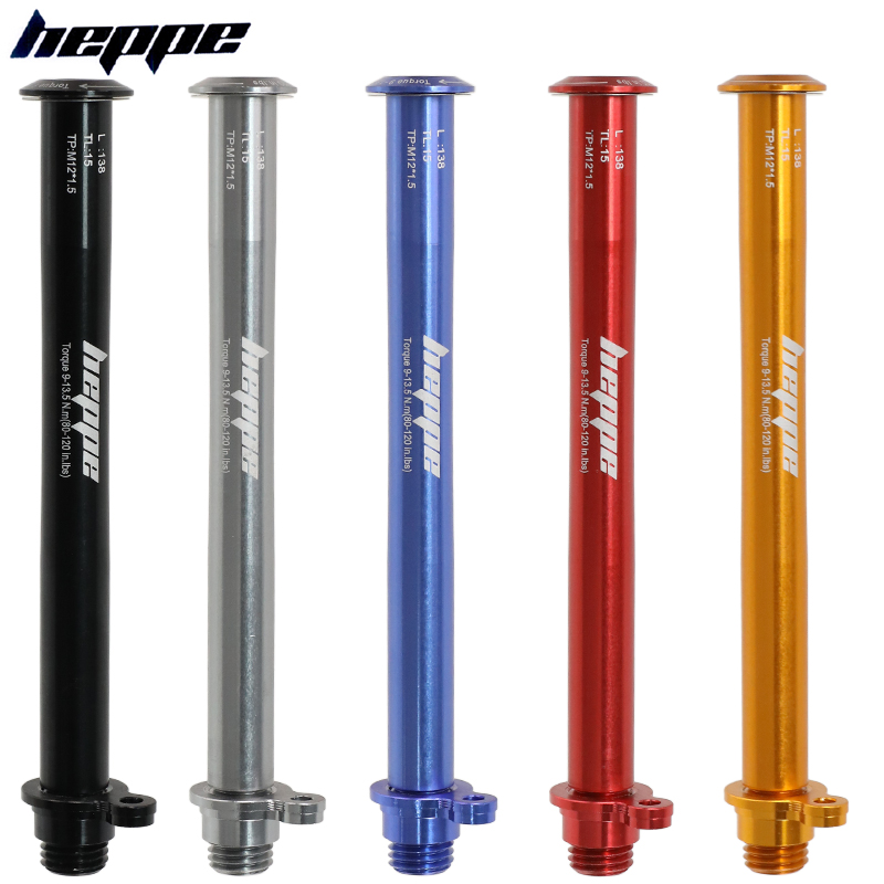 Mountain Biking Stuff - HEPPE Road Bike Thru Axle 12x100