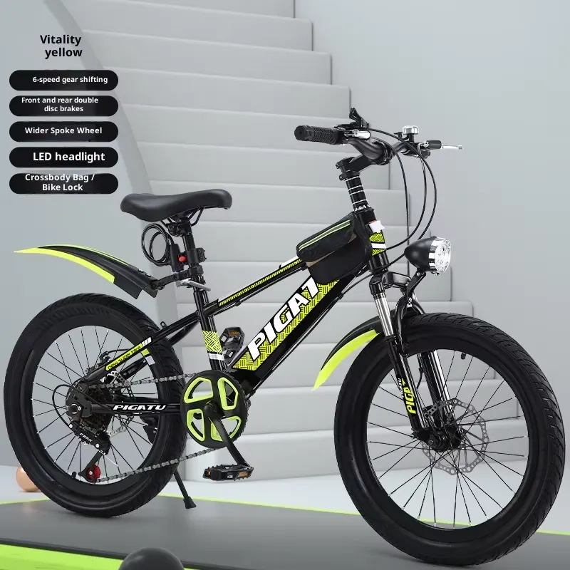 Mountain Biking Lights - Adults & Children's Off-Road Mountain Bike