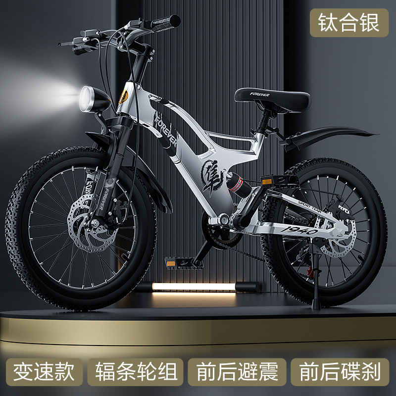 Magnesium Alloy Bicycle Teenag - Mountain Biking Camp recension och pris