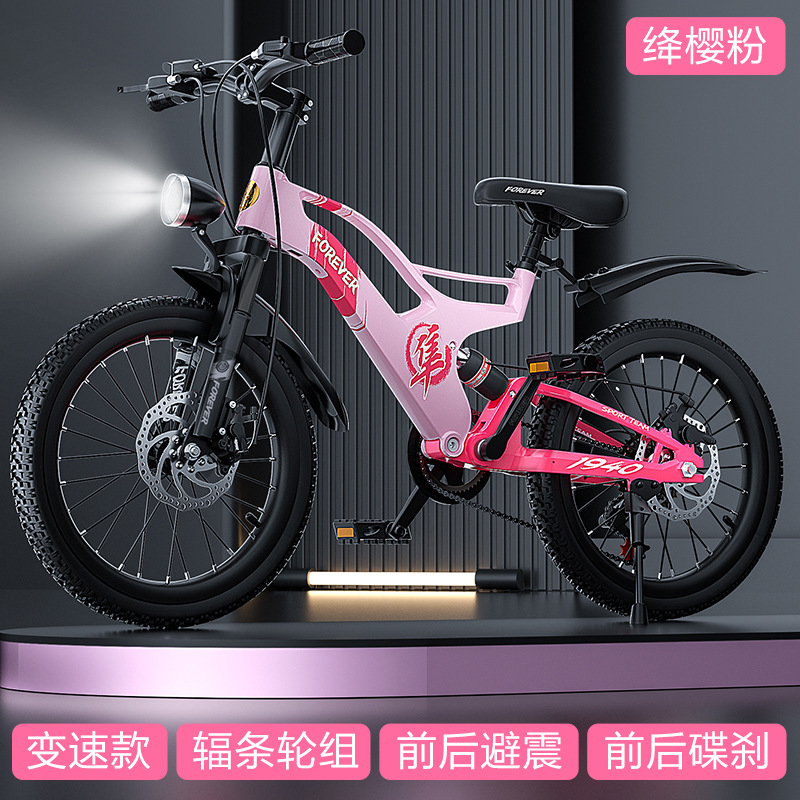 Magnesium Alloy Bicycle Teenag - Mountain Biking Camp recension och pris