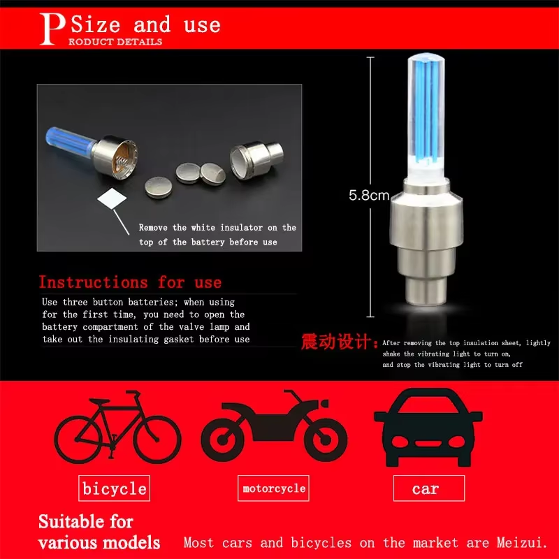 2PCS Bicycle Lights Motion Sen - Mountain Biking Lights recension och pris