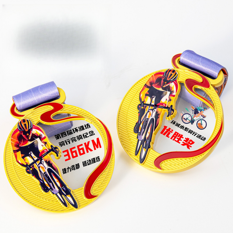 Metal medal, zinc alloy medal, - Mountain Biking Events recension och pris