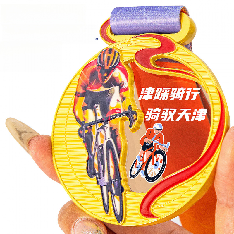 Metal medal, zinc alloy medal, - Mountain Biking Events recension och pris