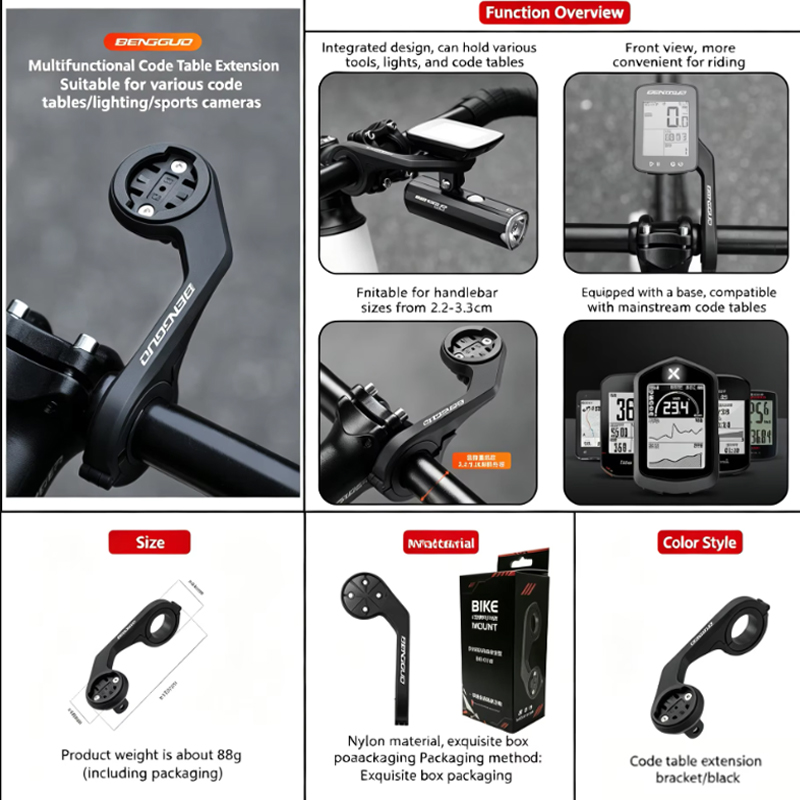 GPS Bike Computer Mount Holder - Mountain Biking Lights recension och pris