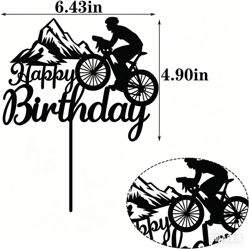 Personalized Mountain Biking b - Mountain Biking Events recension och pris