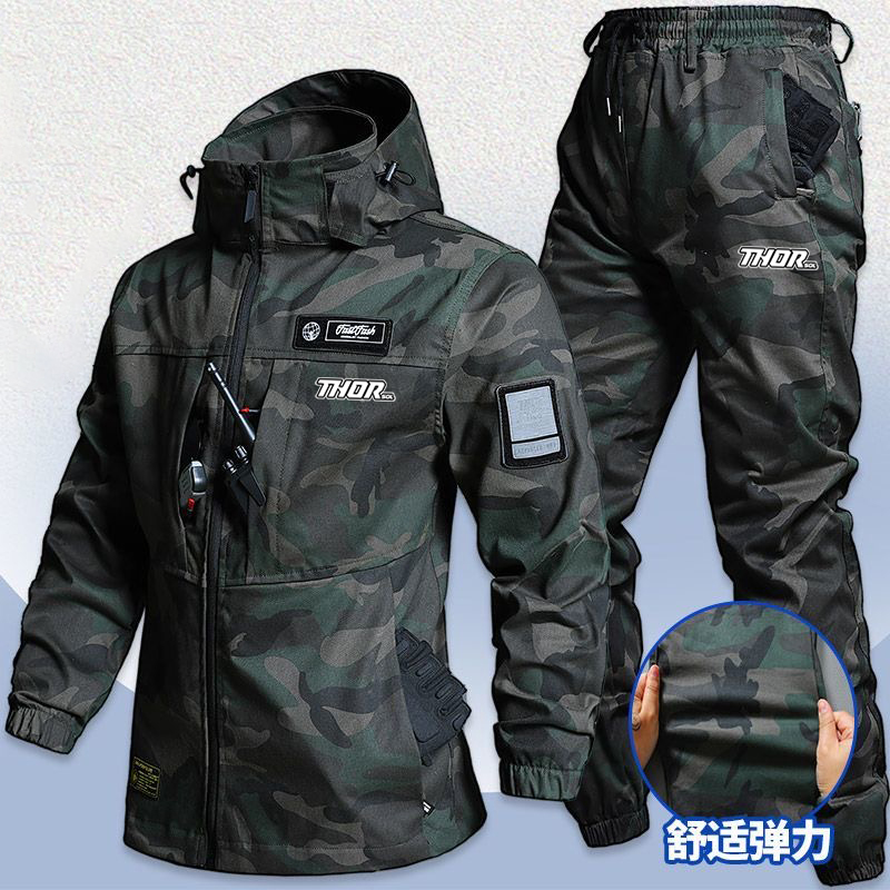 THORSOL Cycling Jacket Set Men - Mountain Biking Jacket recension och pris