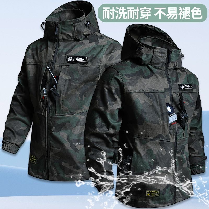 THORSOL Cycling Jacket Set Men - Mountain Biking Jacket recension och pris