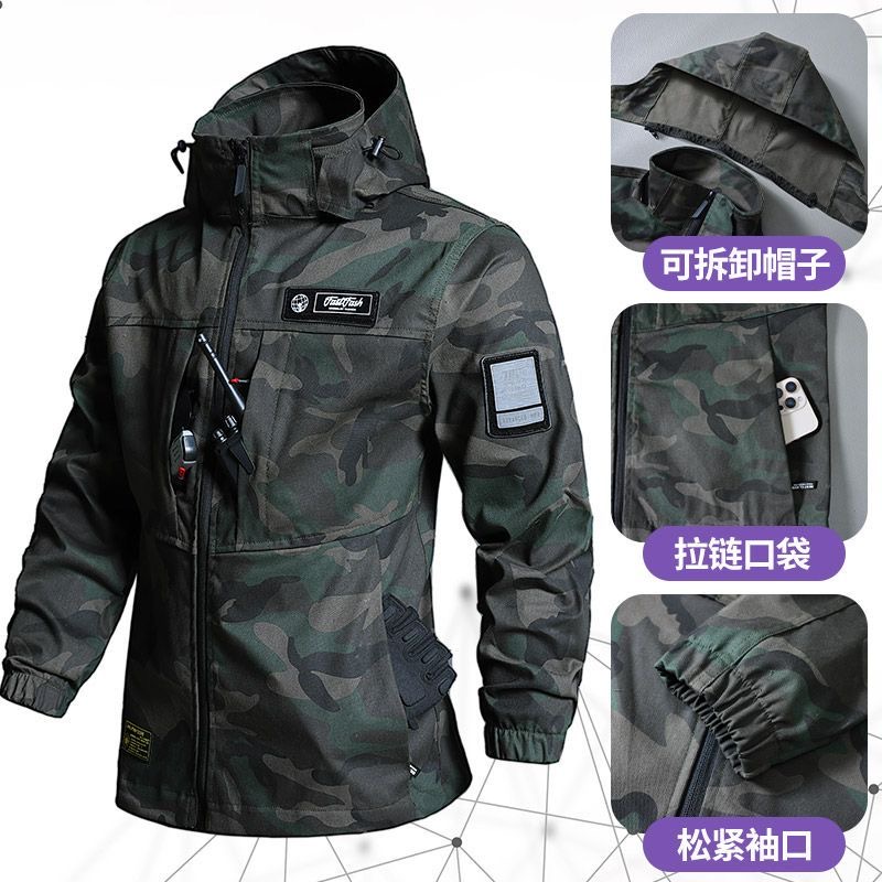 THORSOL Cycling Jacket Set Men - Mountain Biking Jacket recension och pris