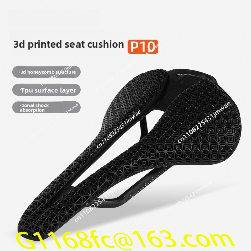 Ultra-light P10 seat cushion 3 - Mountain Biking Competition recension och pris