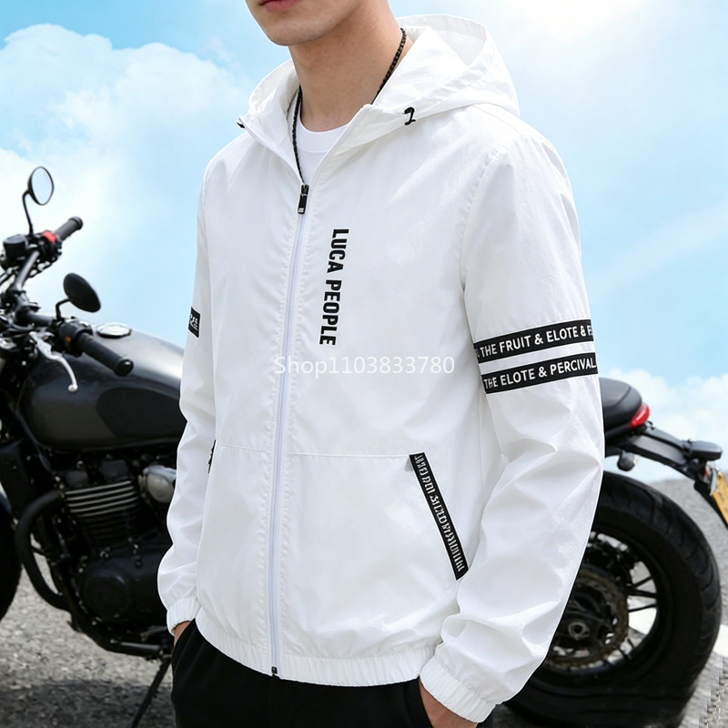 Cycling Windbreaker Mens Bicyc - Mountain Biking Jacket recension och pris